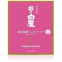 パック・フェイスマスク hanagoya 女神 エッセンスマスク スキンケア 潤い マスクパック フェイス