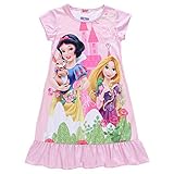 白雪姫 ラプンツェル パジャマ キッズ ショートスリーブ (XL)