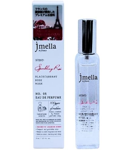 資生堂 ばら園 オードパルファム RX 50ml 2個セット Amazon | 【資生堂】ばら園 オードパルファム RX 50ml ×5個