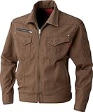 CUC DOGMAN 長袖ジャンパー ブラウン 4Lサイズ 8157