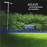 AGAIN everlasting dream �`�f��w�A�Q�C�� 28�N�ڂ̍b�q���x�I���W�i���E�T�E���h�g���b�N�`