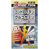 コンドロイチングルコサミンＺ-ＳＸ粒 ７２０粒 ×３個セット