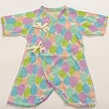 OCEAN＆GROUND オーシャンアンドグラウンド コンビ肌着 バルーン_エメラルドグリーン 60