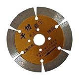 Baosity 乾式　ダイヤモンドブレード　切断用　チップソー　切削ディスク　大理石 花崗岩　グラインディング　115mm　　　
