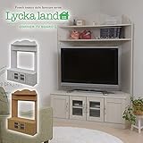 コーナーテレビボード（大） FLL-0024-WH ホワイト