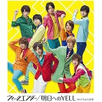 Amazon.co.jp: Come On A My House (通常盤): ミュージック