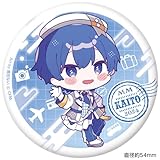 マジカルミライ2024 ぷにぷに缶バッジ/KAITO 鹿田ないver.