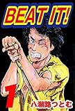 BEAT IT! 1