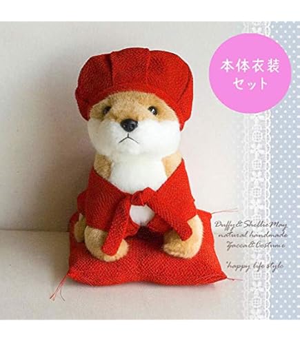 えっちゃん♡スヌーピーグッズ詰め合わせ Amazon.co.jp: 【ぬいぐるみ付き! 】☆還暦祝いに! 赤い