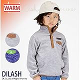 (ディラッシュ) DILASHボアフリースプルオーバー/冬 フリース トレーナー 90 グレー