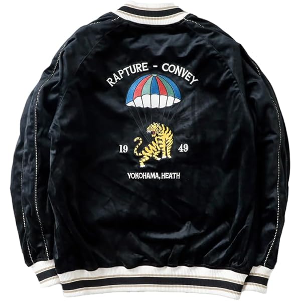 Amazon | [ロール] ベロア スカジャン 「虎・鷹」 スーベニア