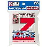 やのまん(Yanoman) カードプロテクター オーバーガードZ
