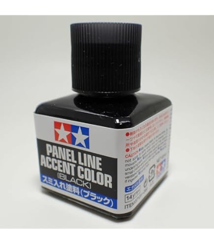 Amazon | タミヤ メイクアップ材シリーズ No.131 スミ入れ塗料