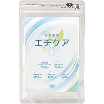 Amazon | LOHAStyle(ロハスタイル) エチケアplus 90粒 口臭サプリ 爽臭 