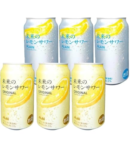 Amazon.co.jp: （特価品）本物のレモンスライス入り 未来のレモン
