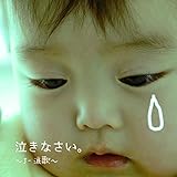 �����Ȃ����B�`J-�܉́`