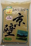 家庭化学工業:京壁 No2 一坪用 900g hc3590801002