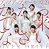 アップアップガールズ(2)「かかって来なさい / OVER DRIVE」