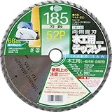 (ケー)K 木工用チップソー シュリンクパック 185×52P 100391