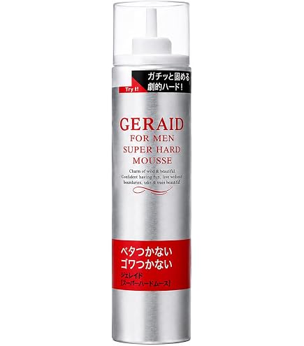 Amazon.co.jp: ジェレイド スーパーハードムース 170g 2本セット