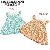 (ジェニィベビー)JENNI BABY ジョーゼット 花柄 ワンピース 90 オレンジ(062)
