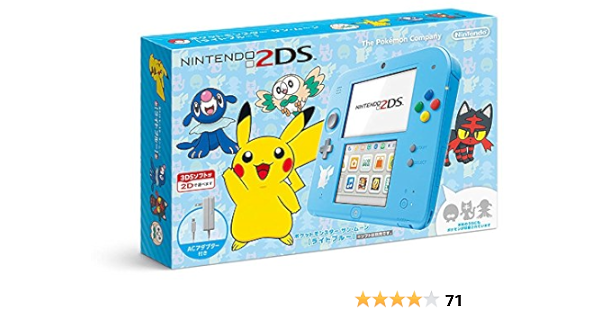 ニンテンドー2ds ポケットモンスター サン ムーン ライトブルー ゲーム機本体 Amazon