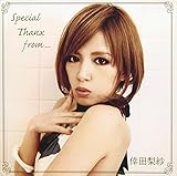 Special Thanx from�E�E�E