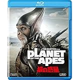 PLANET OF THE APES/猿の惑星 [Blu-ray]