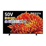 東芝 50V型 液晶テレビ レグザ 50C340X 4Kチューナー内蔵 外付けHDD W録画対応 (2020年モデル)