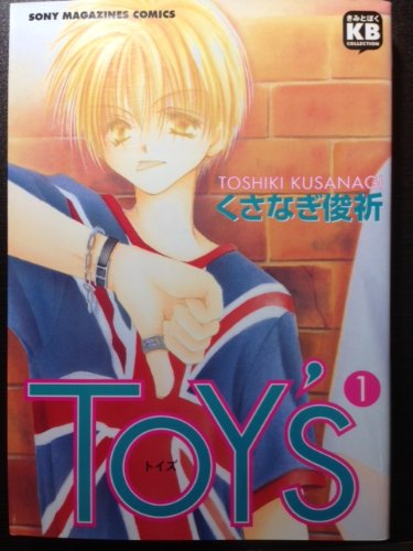 『Toy’s』