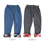 【SiShuNon/Kiccoly】足口折り返しストレートパンツ キッコリー ベビー キッズ 足口折り返し ストレート パンツ 130 12 グレー