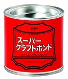 クラフトシャ(craftsha) クラフト社 革工具 スーパークラフトボンド 200ml 2354