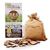 【天然木の消臭剤】 消臭木 国産 ひのきの香り 巾着 50g トイレ シンク下 冷蔵庫 ゴミ箱 下駄箱 靴箱 車 たばこ ペット ウッドチップ