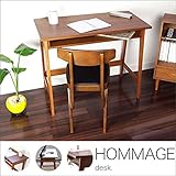 どんどんどんの家具 hommage オマージュデスク