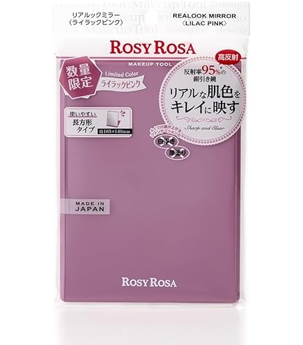 ncrms5　ロージーピンク アディクション リップ セラム ティント(4g 001 Rosy Pink
