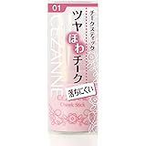 セザンヌ チークスティック 01 ピーチピンク 5g