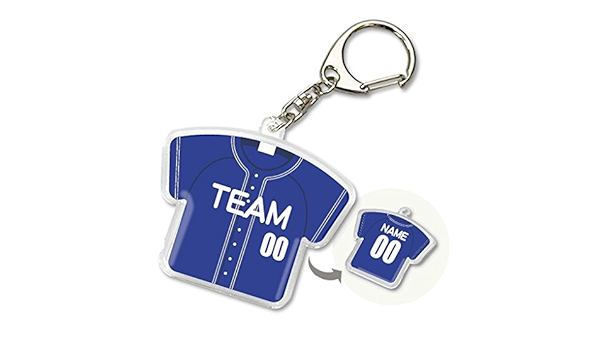 Amazon 野球 ユニフォーム キーホルダー ａタイプ 丸ゴシック体 野球グッズ 名入れ ブルー Fun Create スポーツ アウトドア