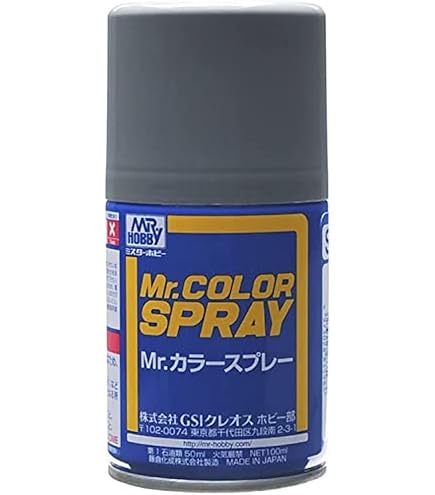 Mr. Hobby プラモデル塗装4点セット Mr. Hobby プラモデル塗装4点セット