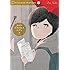 池辺葵「プリンセスメゾン(2)Kindle版」