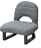 AZUMAYA 背もたれ付正座椅子 グレー色 LSS-23GY