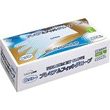 フジリンクス プレミアムフィットグローブ ブルー L