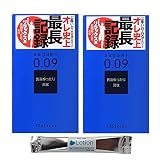 サガミ009 ナチュラル 10コ入 極厚 コンドーム サガミ 避妊具 condom 0.09mm ゴクアツ 2箱セット スティックローション1本付き