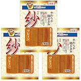 ドギーマン 紗 プレーン 145g×3袋 犬用