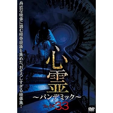 Amazon.co.jp Hot New Releases: The bestselling new & future