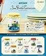 ムーミン Jam Bottle Terrarium BOX商品 1BOX=6個入り、全6種類