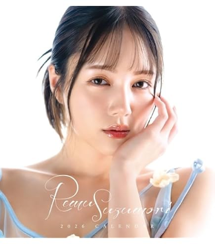 Amazon | わくわく製作所 卓上 涼森れむ 2026年 卓上 カレンダー CL26