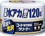 [N-7937822]ソフト９９　コートもできるクリーナーハンネリ　ホワイト＆ホワイトパール車用 287