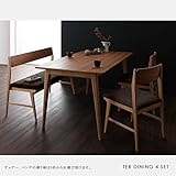 【商品名】天然木 ベンチタイプ ダインニング4点セット (ブラウン)ダイニングテーブル&チェア&ベンチチェア ナチュラル 北欧テイスト 食卓【サイズ】テーブル:幅140×奥行80×高さ73cm チェア幅46×奥行52×高さ7