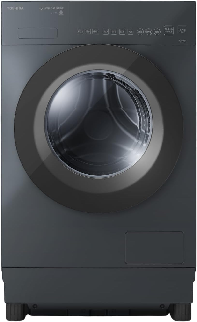 東芝 ナイトグレー ZABOON TW-84GS4L(H)