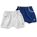 Piccolo (ピッコロ ) ブルマ (70～90cm) キムラタンの子供服 (34259-182) ネイビーブルー 70～90